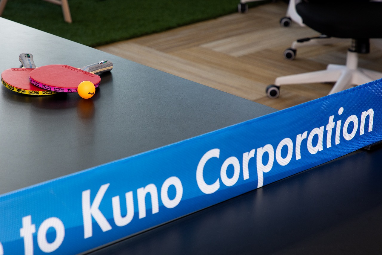 久野商事ってどんな会社？